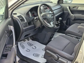 Обява за продажба на Honda Cr-v 2, 2 C-TDI. Собствен лизинг!!!! ~10 890 лв. - изображение 10