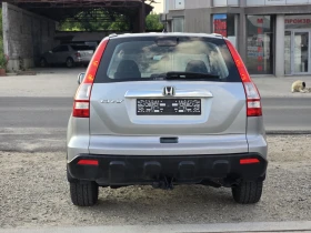 Обява за продажба на Honda Cr-v 2, 2 C-TDI. Собствен лизинг!!!! ~10 890 лв. - изображение 4