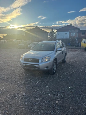 Toyota Rav4, снимка 2