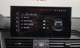 Audi Q5 * 45 TFSI Quattro * ��������� ���� �� �������� *  | Mobile.bg � ����� ������ 17