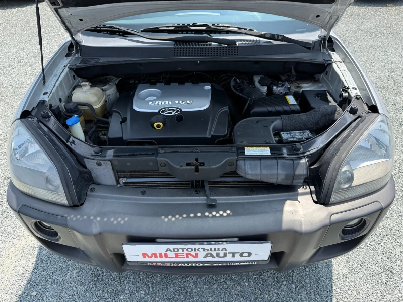 Hyundai Tucson (KATO НОВА)^(4x4), снимка 17 - Автомобили и джипове - 50583179