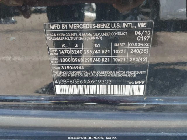 Mercedes-Benz GL 500, снимка 9 - Автомобили и джипове - 47499927