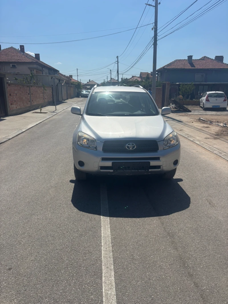Toyota Rav4 - 12500 лв. / 6391.15 € - 50217488 1