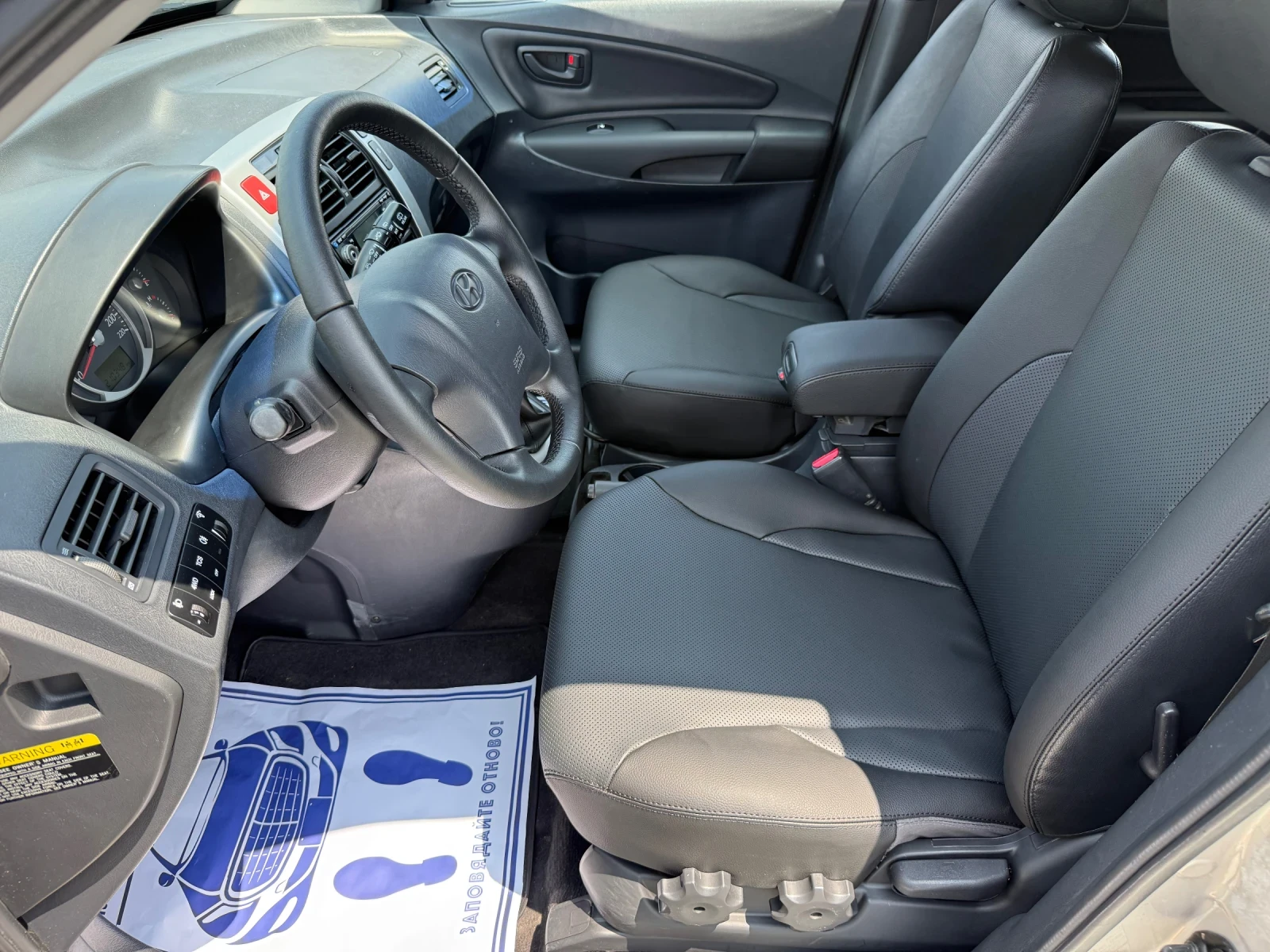 Hyundai Tucson (KATO )^(4x4) | Mobile.bg   11