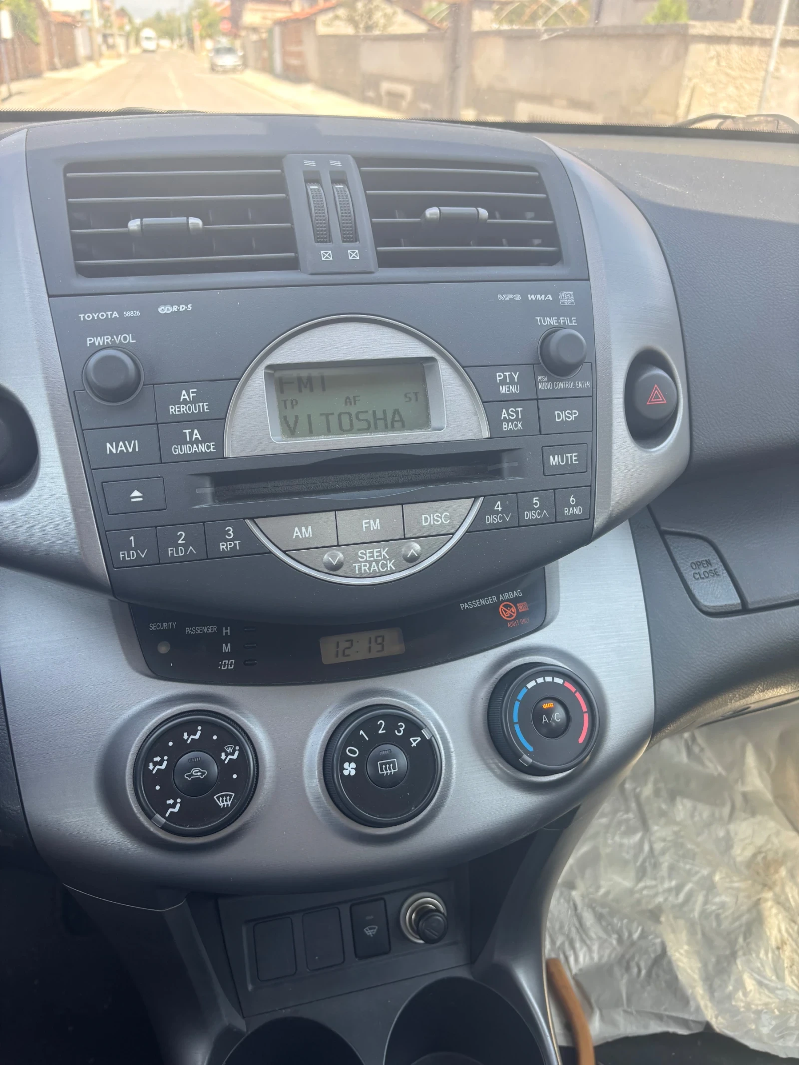 Toyota Rav4  - изображение 6