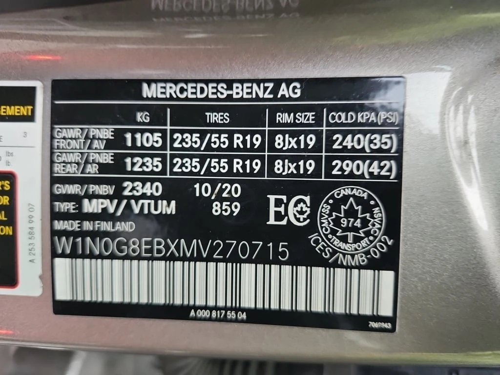 Mercedes-Benz GLC * 300 * CARFAX * ���� �� �� | Mobile.bg � ����������� 15