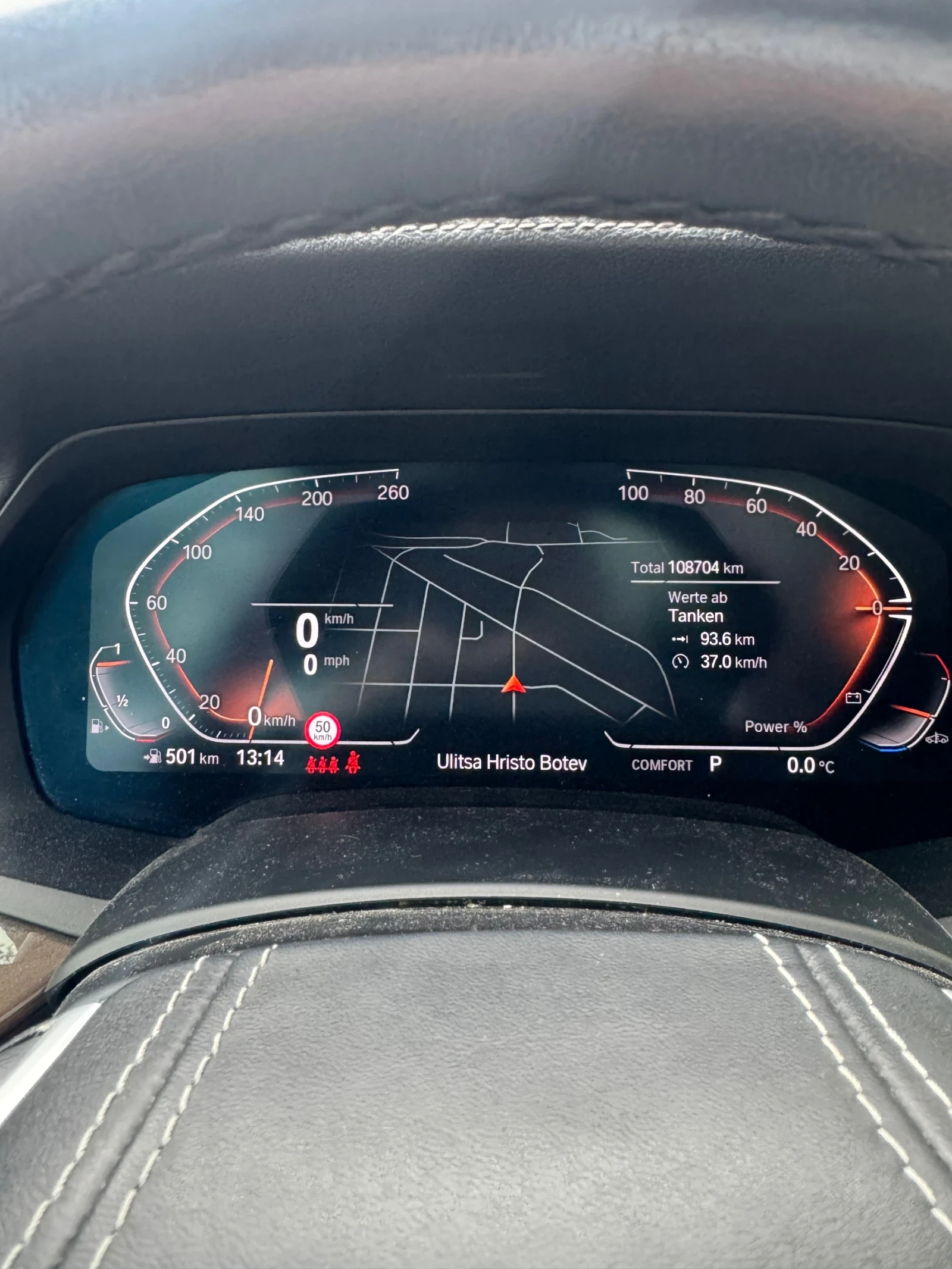 BMW X5 I40 B58 ПО ДОГОВАРЯНЕ!  - изображение 5