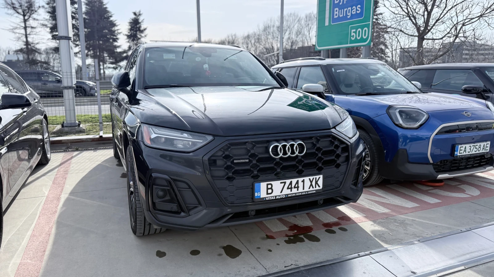 Audi Q5 4.5 TFSI QUATTRO S-line