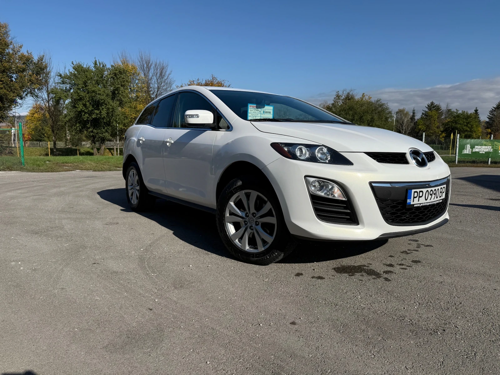 Mazda CX-7