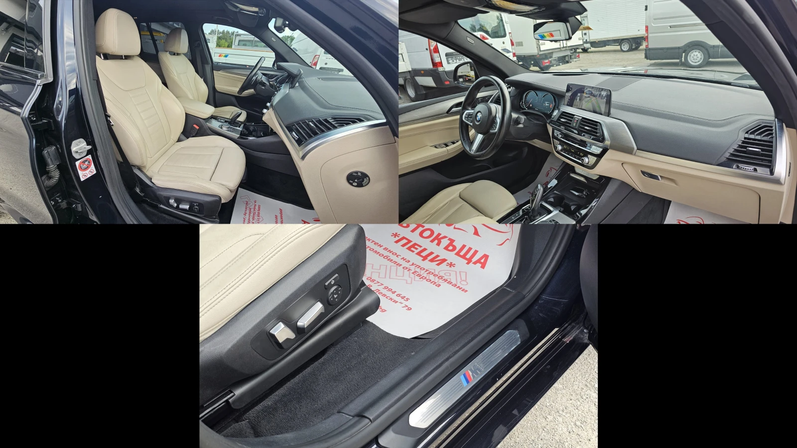 BMW X3 30d 265HP Xdrive-ФУЛ ЕКСТРИ-М ПАК-СПОРТ ПАК-ЛИЗИНГ, снимка 13 - Автомобили и джипове - 54837040