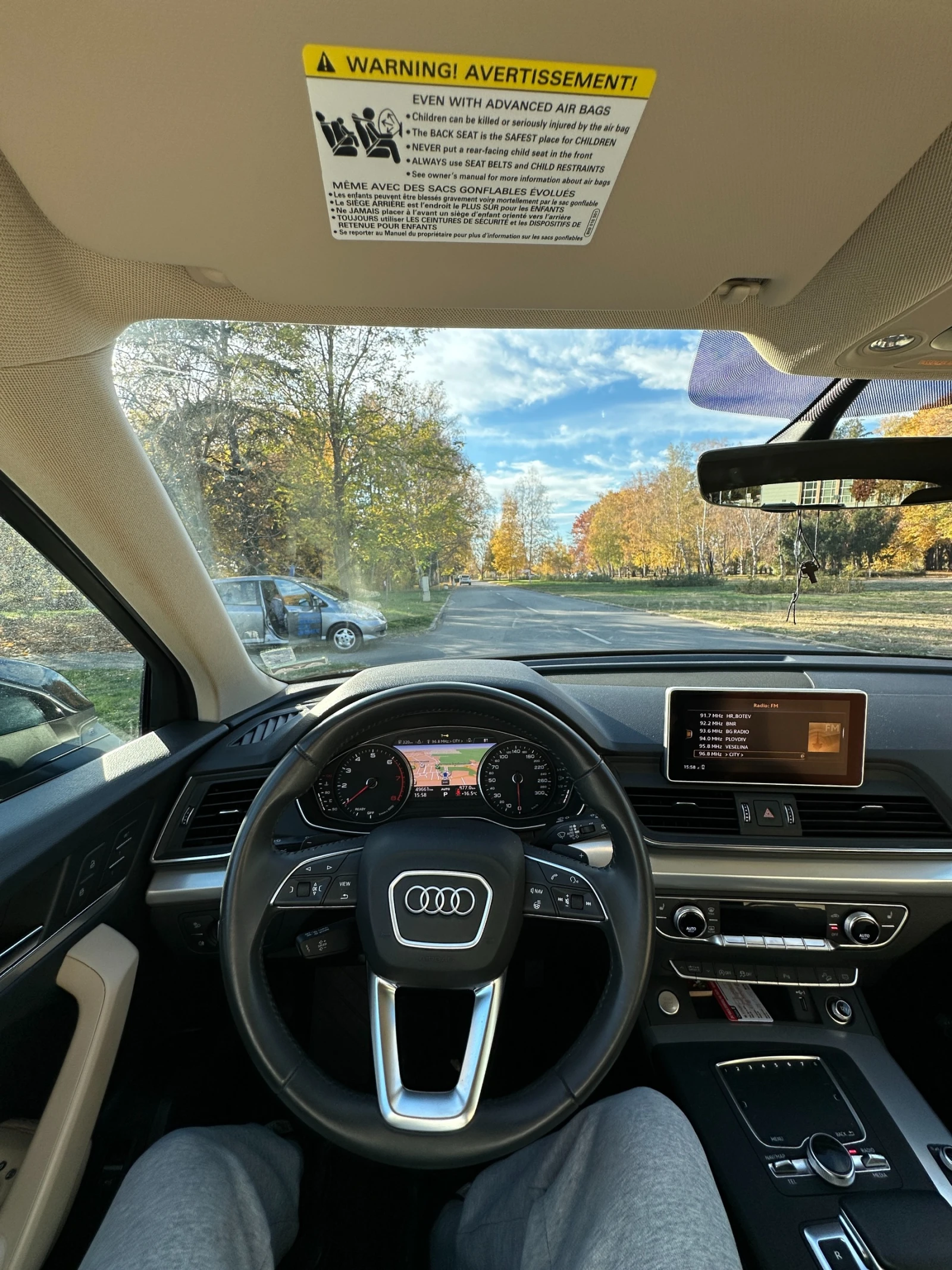 Audi Q5 2.0 TFSI 56698 Km, снимка 7 - Автомобили и джипове - 55498821