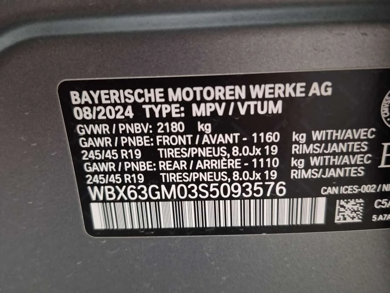 BMW X2 * XDRIVE28I * АВТОКРЕДИТ БЕЗ ПЪРВОНАЧАЛНА ВНОСКА* , снимка 14 - Автомобили и джипове - 55595616