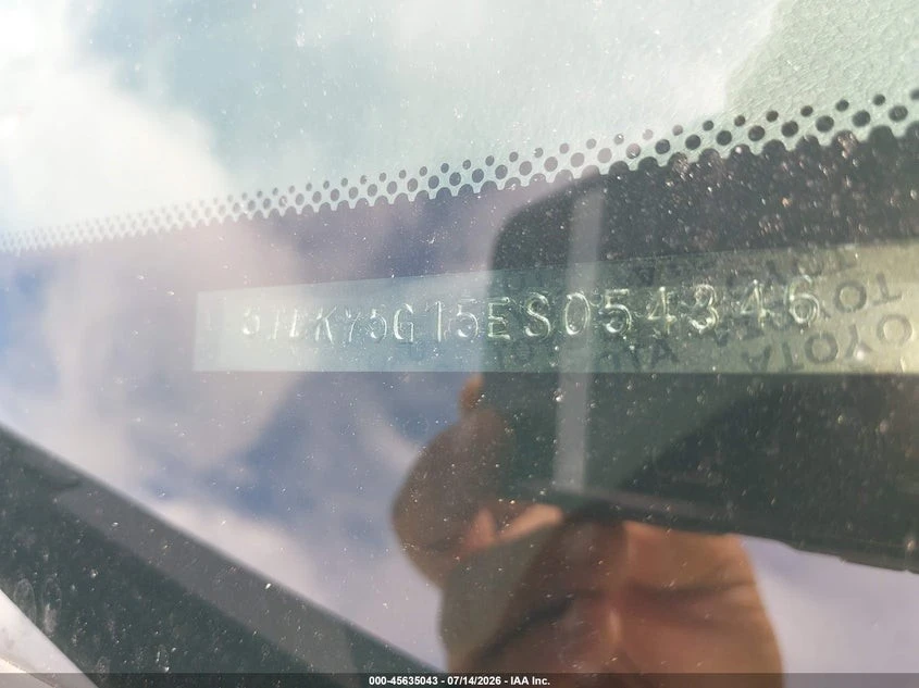 Toyota Sequoia * Limited* 5.7L* V8* ПАНО* KEYLESS* Camera* ПОДГРЕ, снимка 16 - Автомобили и джипове - 55654672