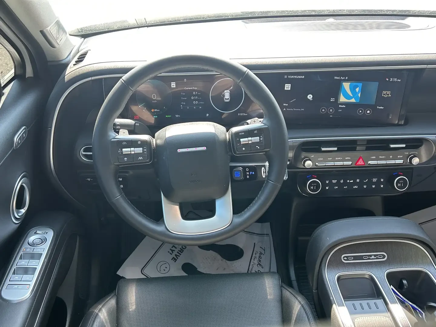 Hyundai Palisade Certified Pre Owned Luxury | Mobile.bg � ����������� 12