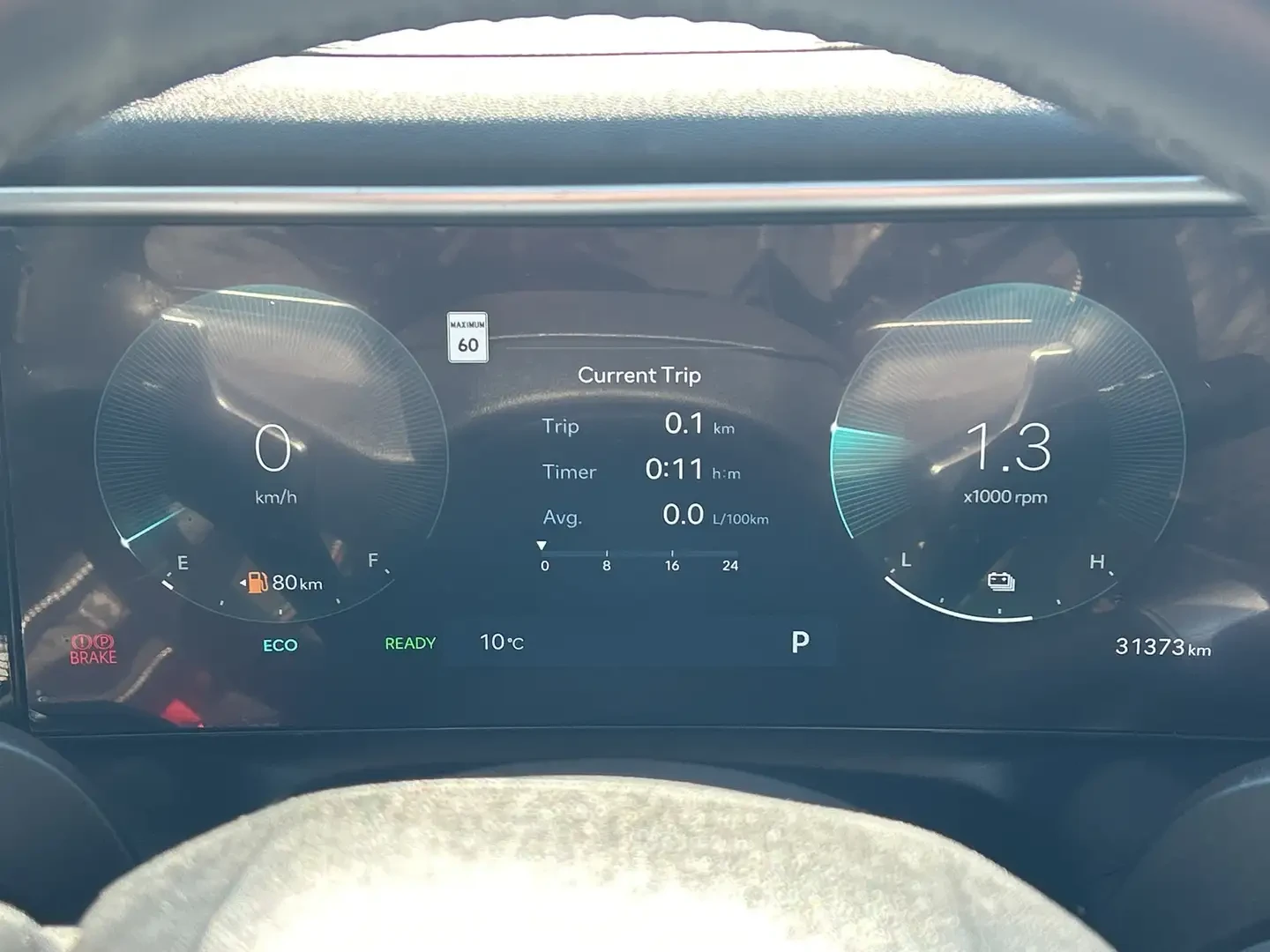 Hyundai Palisade Certified Pre Owned Luxury | Mobile.bg � ����������� 14