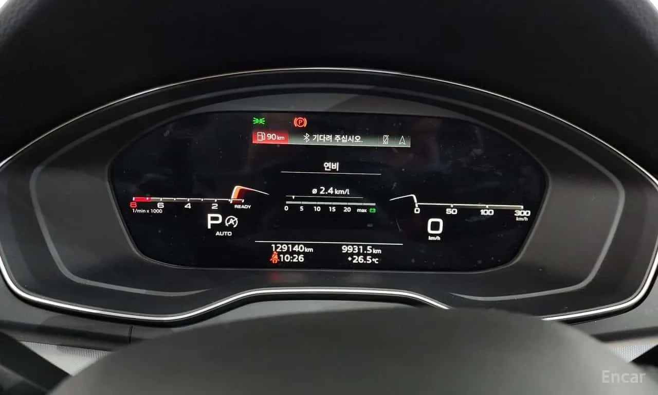 Audi Q5 * 45 TFSI Quattro * ��������� ���� �� �������� *  | Mobile.bg � ����������� 8