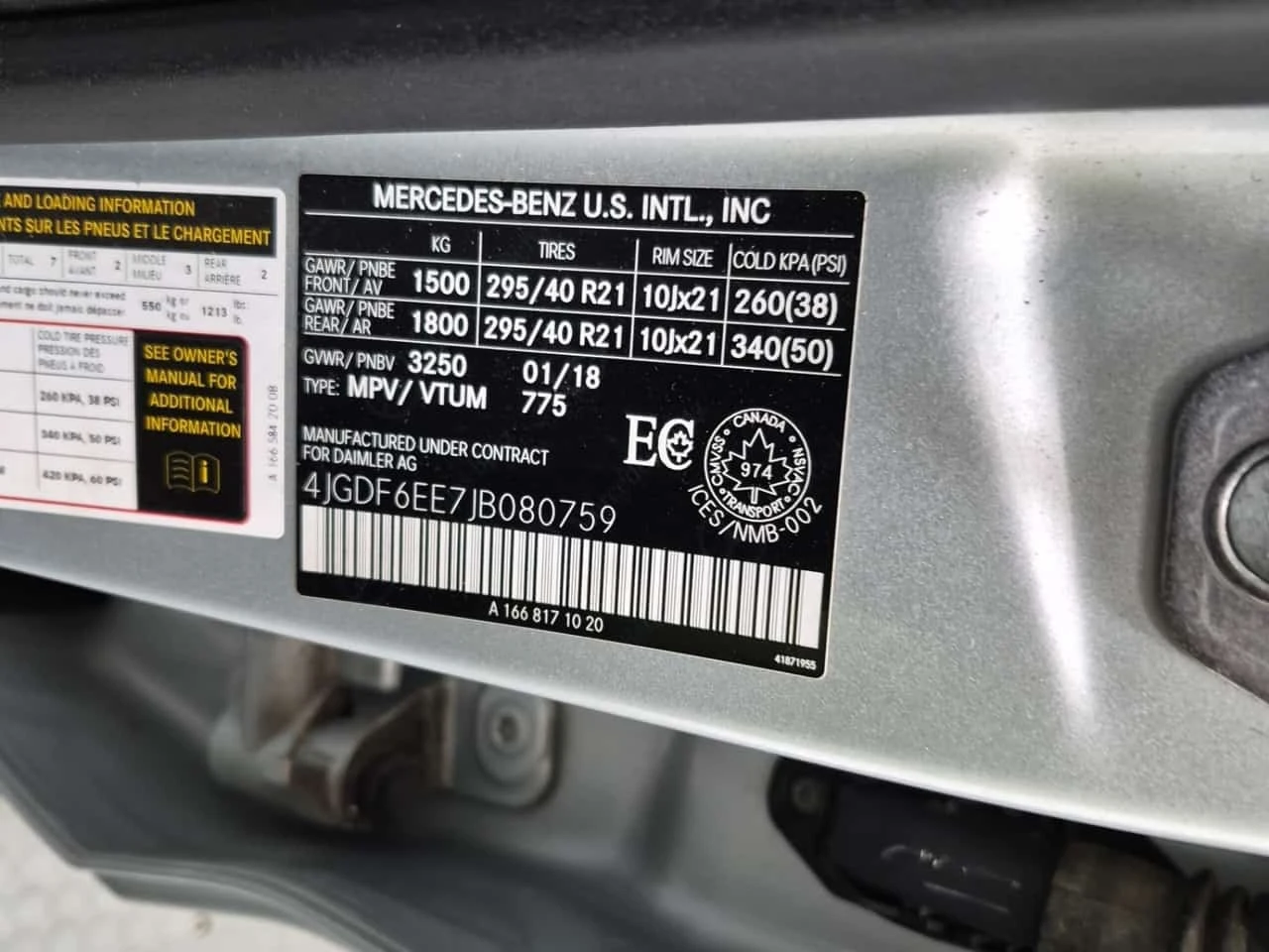 Mercedes-Benz GLS * 4matic Suv 450 * CARFAX *  | Mobile.bg � ����������� 15