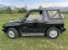 Обява за продажба на Suzuki Vitara ~10 500 лв. - изображение 9