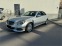 Обява за продажба на Mercedes-Benz 250 ~34 999 лв. - изображение 1