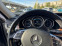 Обява за продажба на Mercedes-Benz 250 ~34 999 лв. - изображение 6