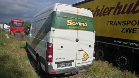 VW Caravelle 2.0 TDI Климатик Проблем в мотора, снимка 3