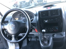 Citroen Jumpy 2.0 HDI, снимка 12