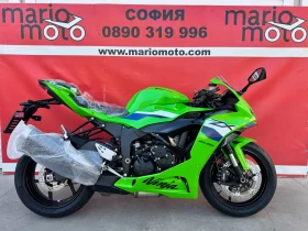 ������ Kawasaki Ninja