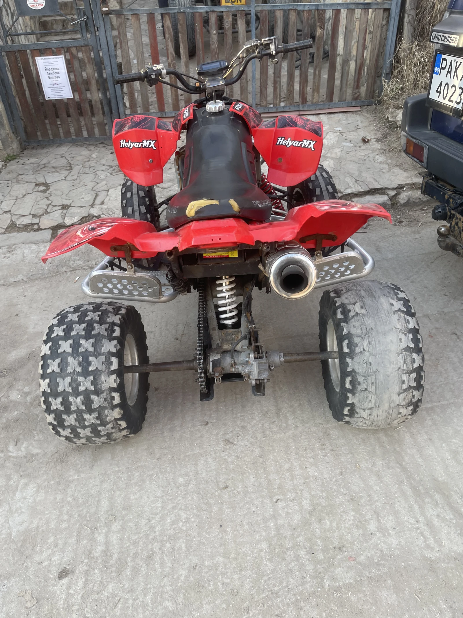 Polaris Outlaw Predator  | Mobile.bg � ����������� 2