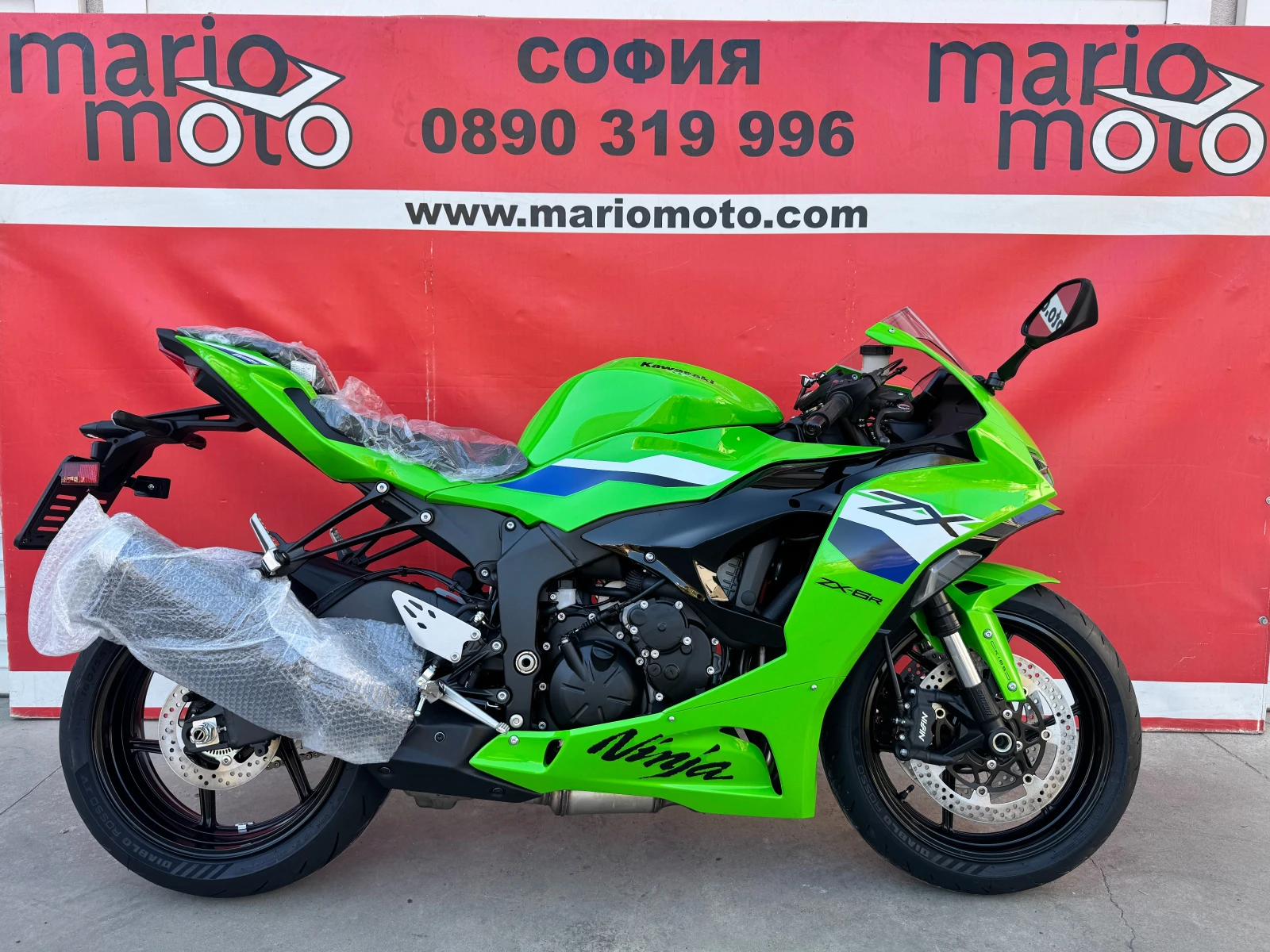 Kawasaki Ninja ZX 6R 2026 0Kkm | Mobile.bg � ����������� 1