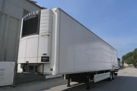 Полуремарке Други