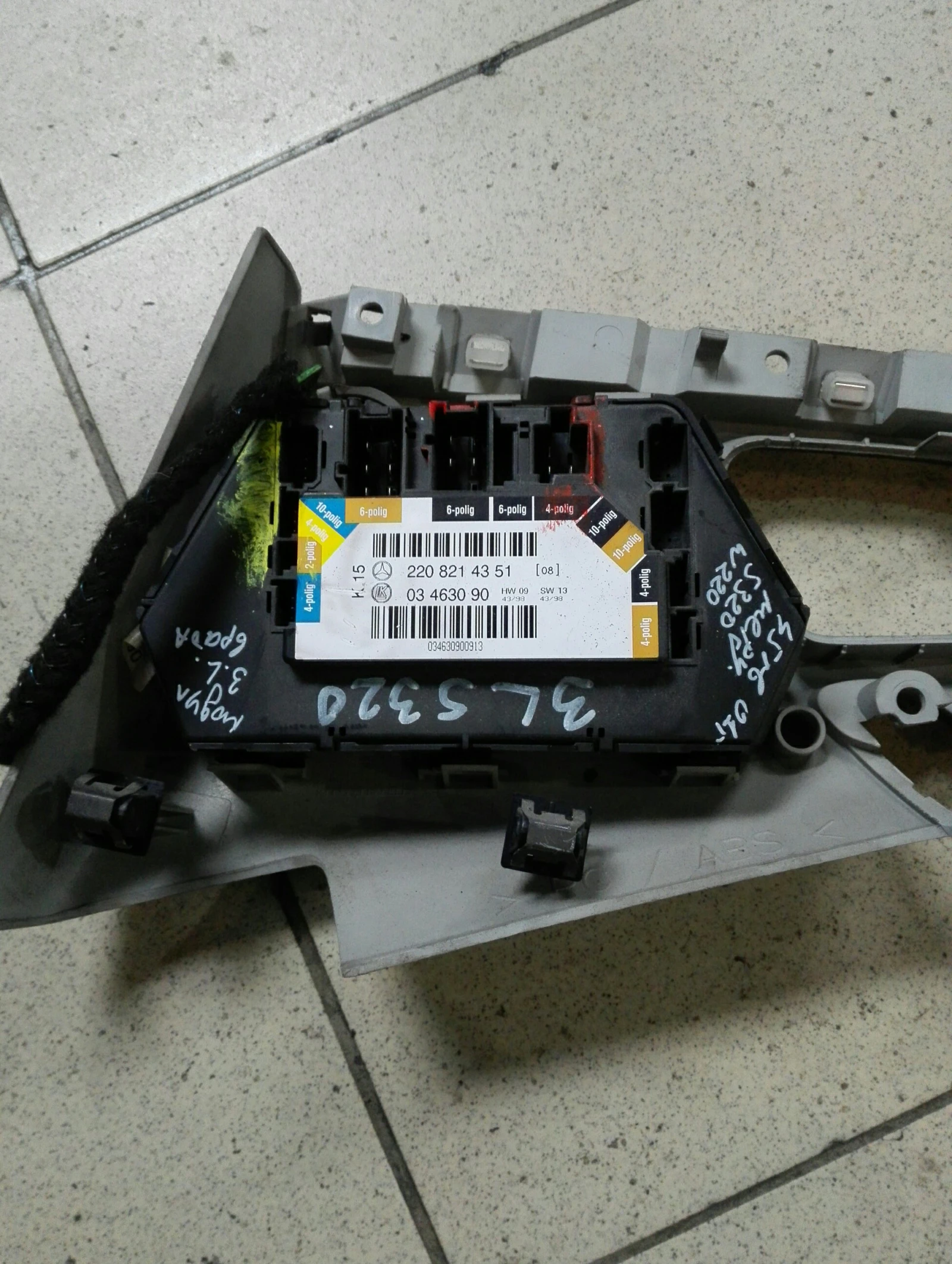      S320 W220 | Mobile.bg   1