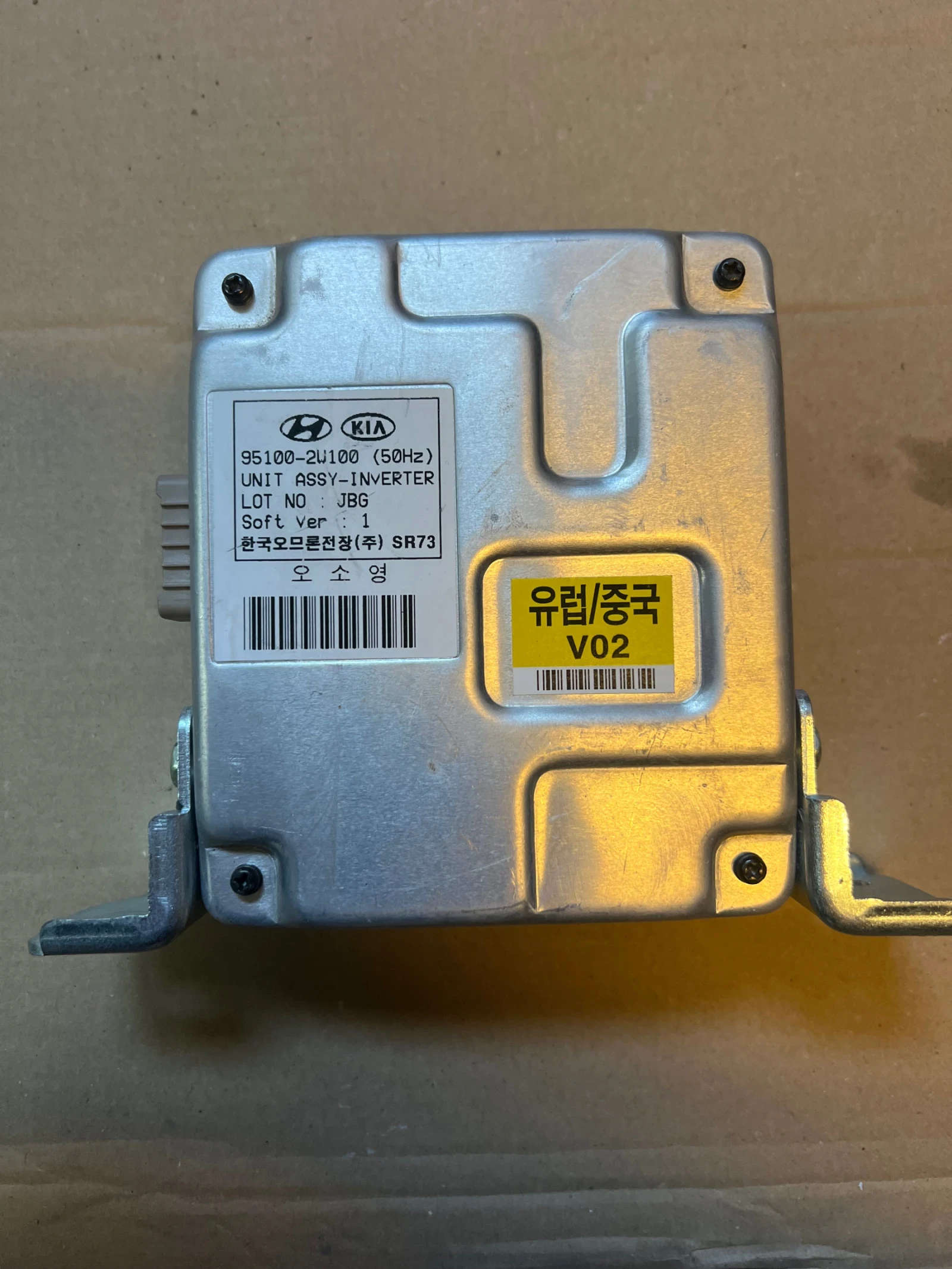 95100-2W100 ����� HYUNDAI SANTA FE 2015 95100-2W100  | Mobile.bg � ����������� 1