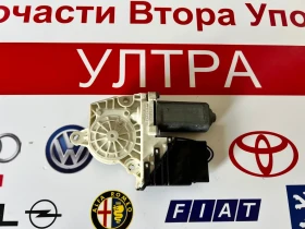     5K0959794    . SKODA OCTAVIA 2  5K0959704A