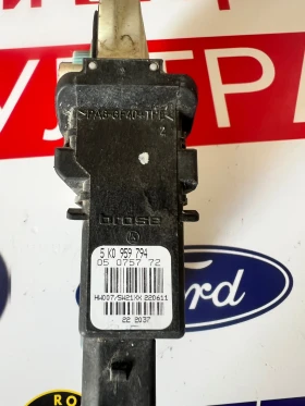 5K0959794    . SKODA OCTAVIA 2  5K0959704A | Mobile.bg    3