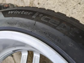 Гуми Зимни 225/55R17, снимка 9