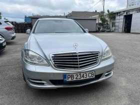 Mercedes-Benz S 400 Petrol/Electric, снимка 1