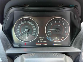 BMW 240 M240i xDrive * AвтоКредит * (ЦЕНА ДО БГ), снимка 7