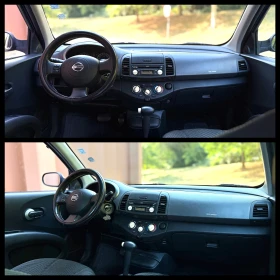 Nissan Micra АВТОМАТИК/118000КМ ГАРАНЦИЯ 6 МЕСЕЦА ИЛИ 5000КМ, снимка 12