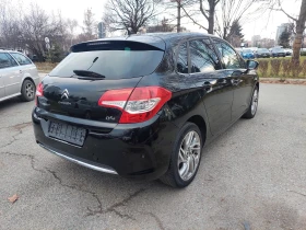 Citroen C4 1, 6HDI 112ps NAVI, снимка 4