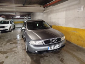 Audi A4 1.8Т, снимка 1