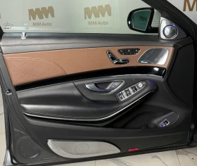 Mercedes-Benz S 500 Maybach* 4Matic* TV* Burmester* Pano* HuD* BiColor, снимка 7