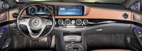 Mercedes-Benz S 500 Maybach* 4Matic* TV* Burmester* Pano* HuD* BiColor | Mobile.bg    8