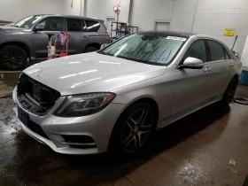 Mercedes-Benz S 550 Обдухване* Подгрев* Burmester* Kaмера* Панорама - 33700 лв. - 54932166 | Car24.bg