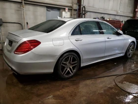 Mercedes-Benz S 550 Обдухване* Подгрев* Burmester* Kaмера* Панорама - 33700 лв. - 54932166 | Car24.bg