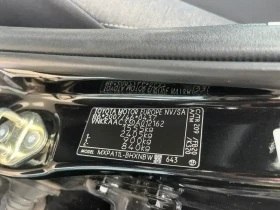 Обява за продажба на Toyota Yaris AUTOMAT 1.5i ~29 900 лв. - изображение 10