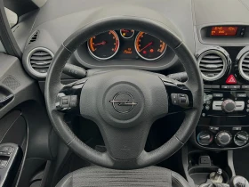 Opel Corsa 1.2i    COSMO | Mobile.bg    8