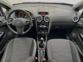 Opel Corsa 1.2i    COSMO | Mobile.bg    7