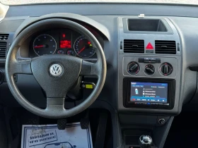 VW Touran 1.9TDI/FACELIFT/ | Mobile.bg    12