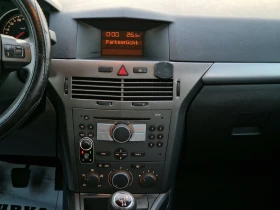 Opel Astra 1.6* -*   | Mobile.bg    13