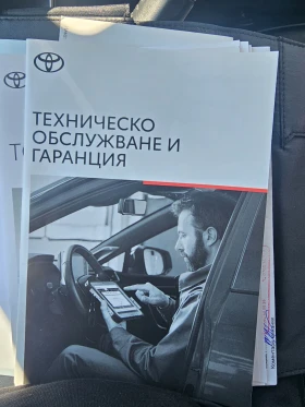 Toyota Corolla 1, 5 Executive  | Mobile.bg    13